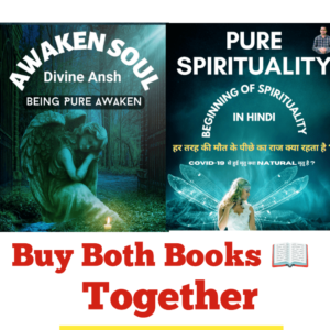 Pure Spirituality & Awaken Soul